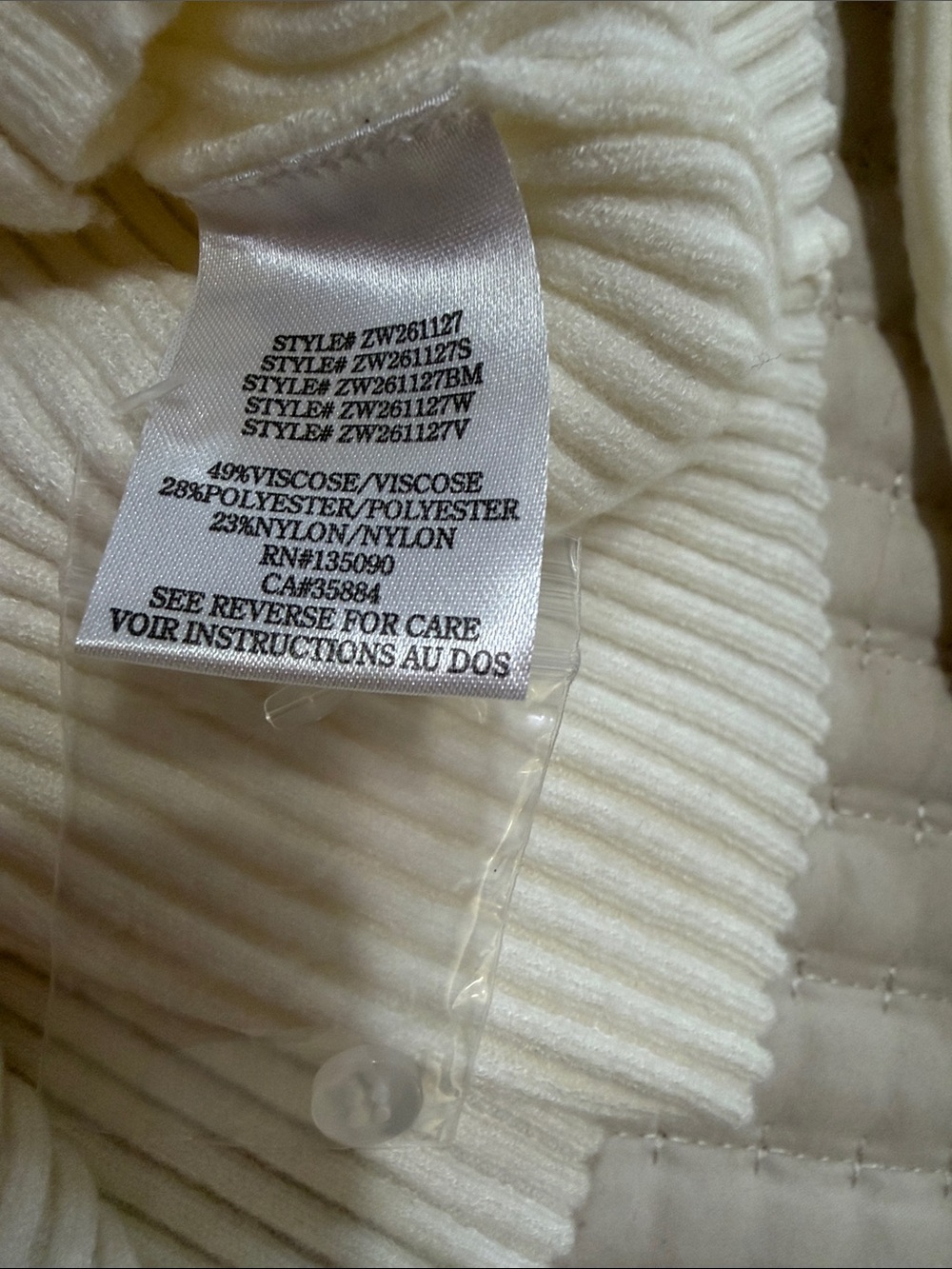 Z Suppy ribbed cardigan - Picture 7 of 9